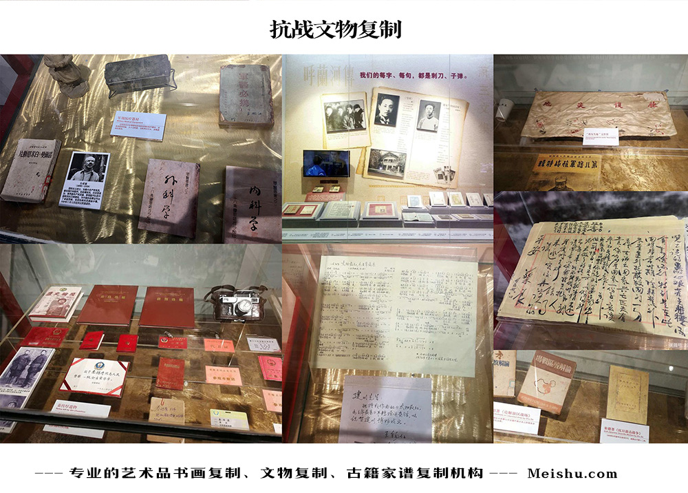 绵阳市-中国画家书法家要成名最有效的方法